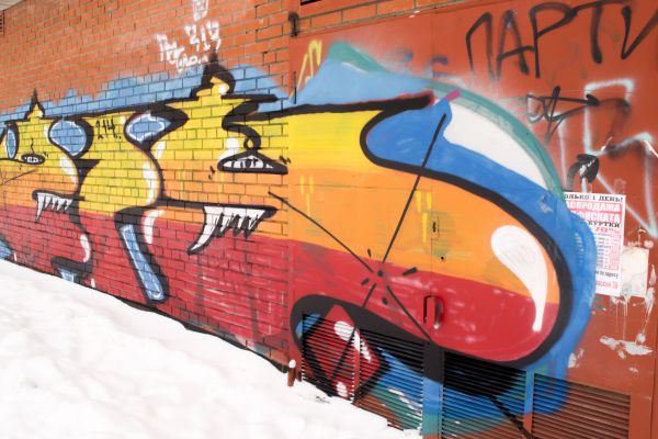 Cost of Brick Graffiti Removal in Oroville